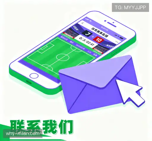 加入国家队投注