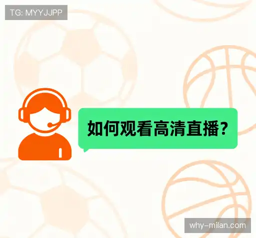 解答集锦